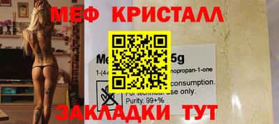 дистиллят марихуана Иваново
