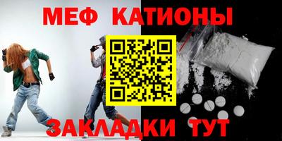 прущая мука Ефремов