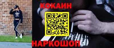 прущая мука Ефремов