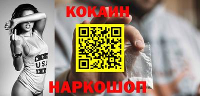 прущая мука Ефремов