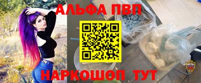 прущая мука Ефремов