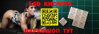 ALPHA PVP Железногорск
