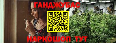 твердый Ижевск