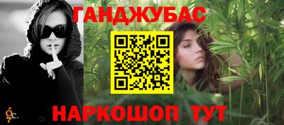 прущая мука Ефремов