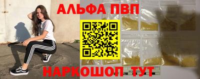 прущая мука Ефремов