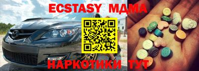 прущая мука Ефремов