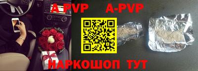 прущая мука Ефремов