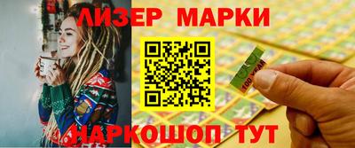 прущая мука Ефремов