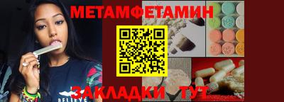 прущая мука Ефремов