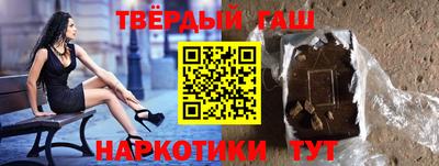 прущая мука Ефремов