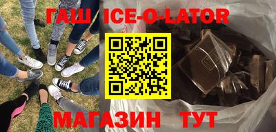 прущая мука Ефремов
